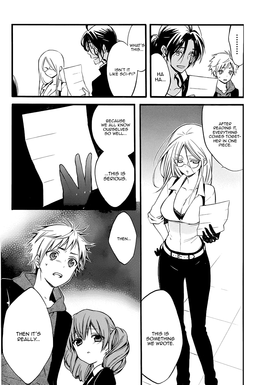 Read Inu x Boku SS EN Manga Online