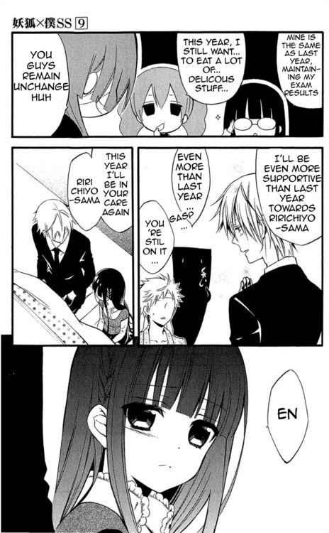 Read Inu x Boku SS EN Manga Online