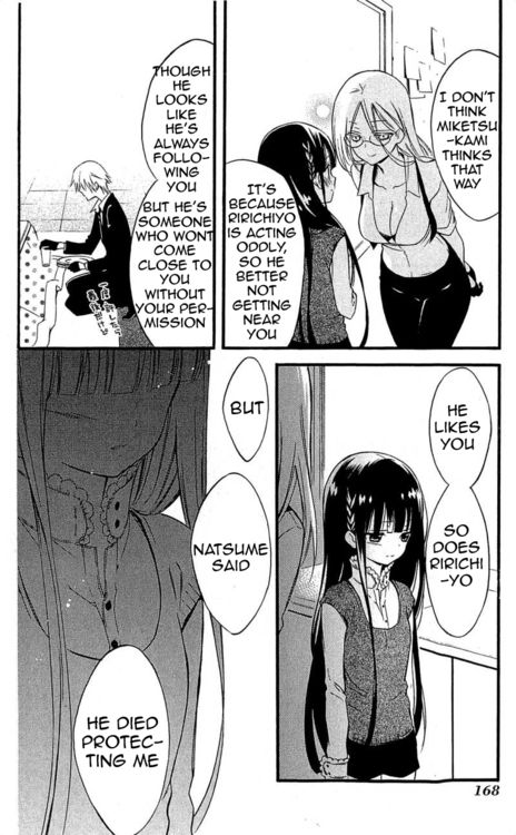 Read Inu x Boku SS EN Manga Online