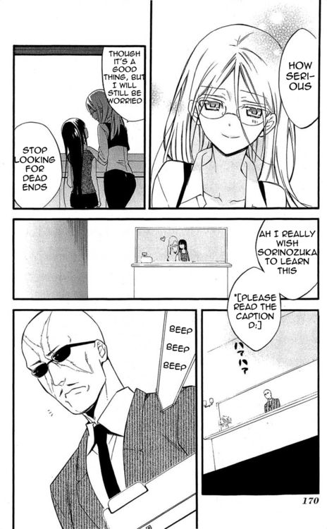 Read Inu x Boku SS EN Manga Online