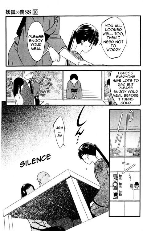 Read Inu x Boku SS EN Manga Online