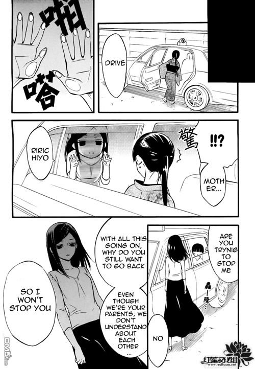 Read Inu x Boku SS EN Manga Online