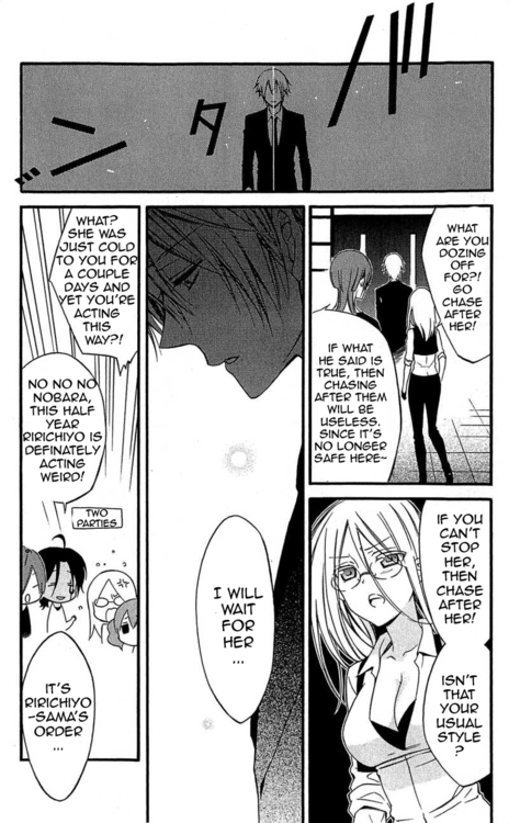 Read Inu x Boku SS EN Manga Online