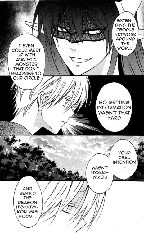 Read Inu x Boku SS EN Manga Online