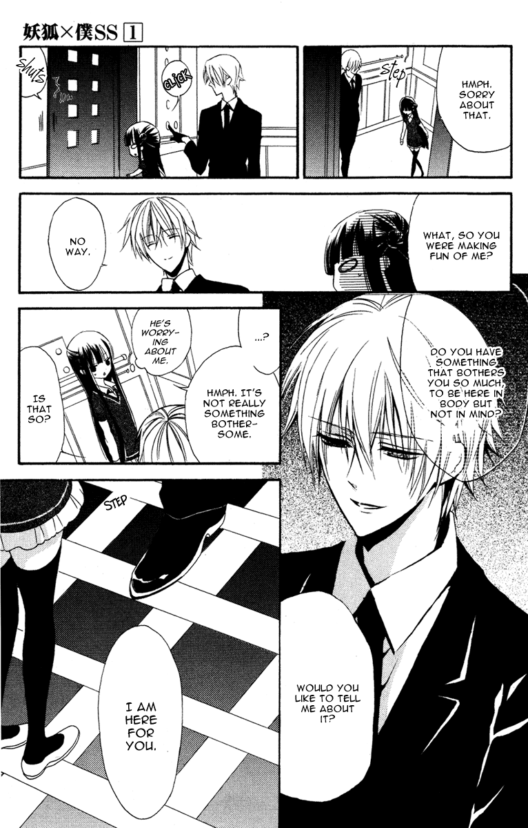 Read Inu x Boku SS EN Manga Online