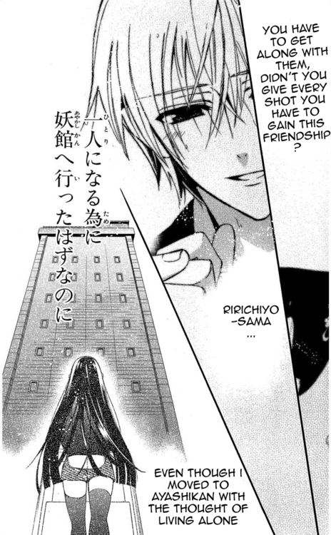 Read Inu x Boku SS EN Manga Online