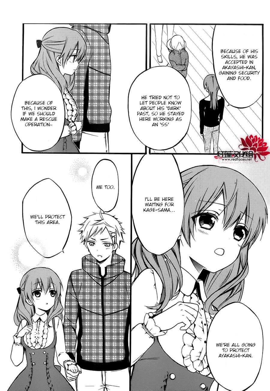 Read Inu x Boku SS EN Manga Online