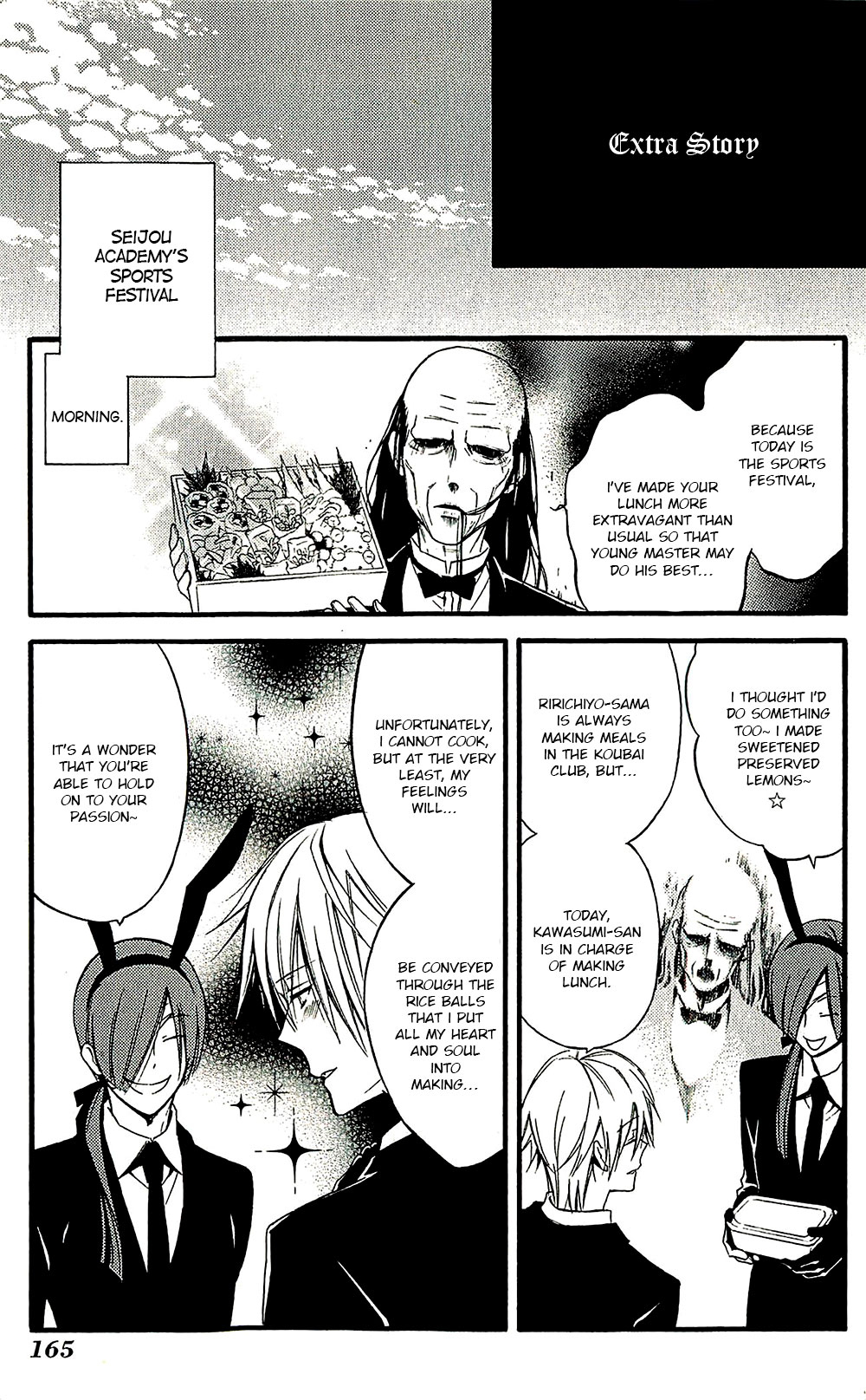 Read Inu x Boku SS EN Manga Online