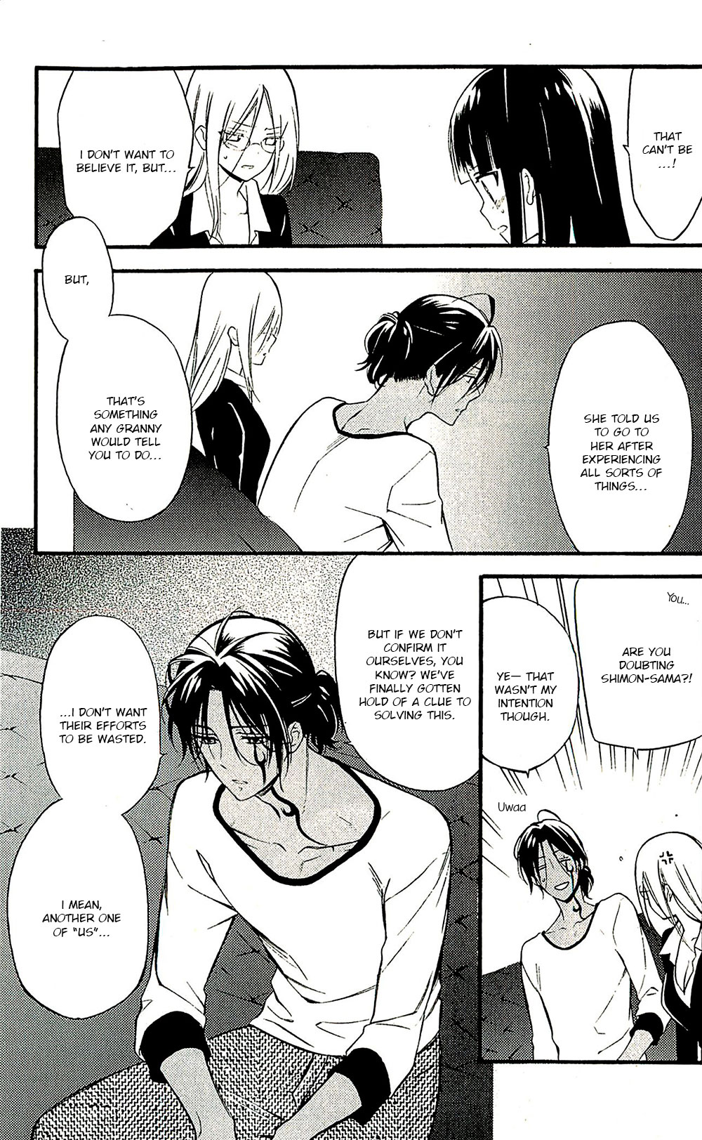 Read Inu x Boku SS EN Manga Online