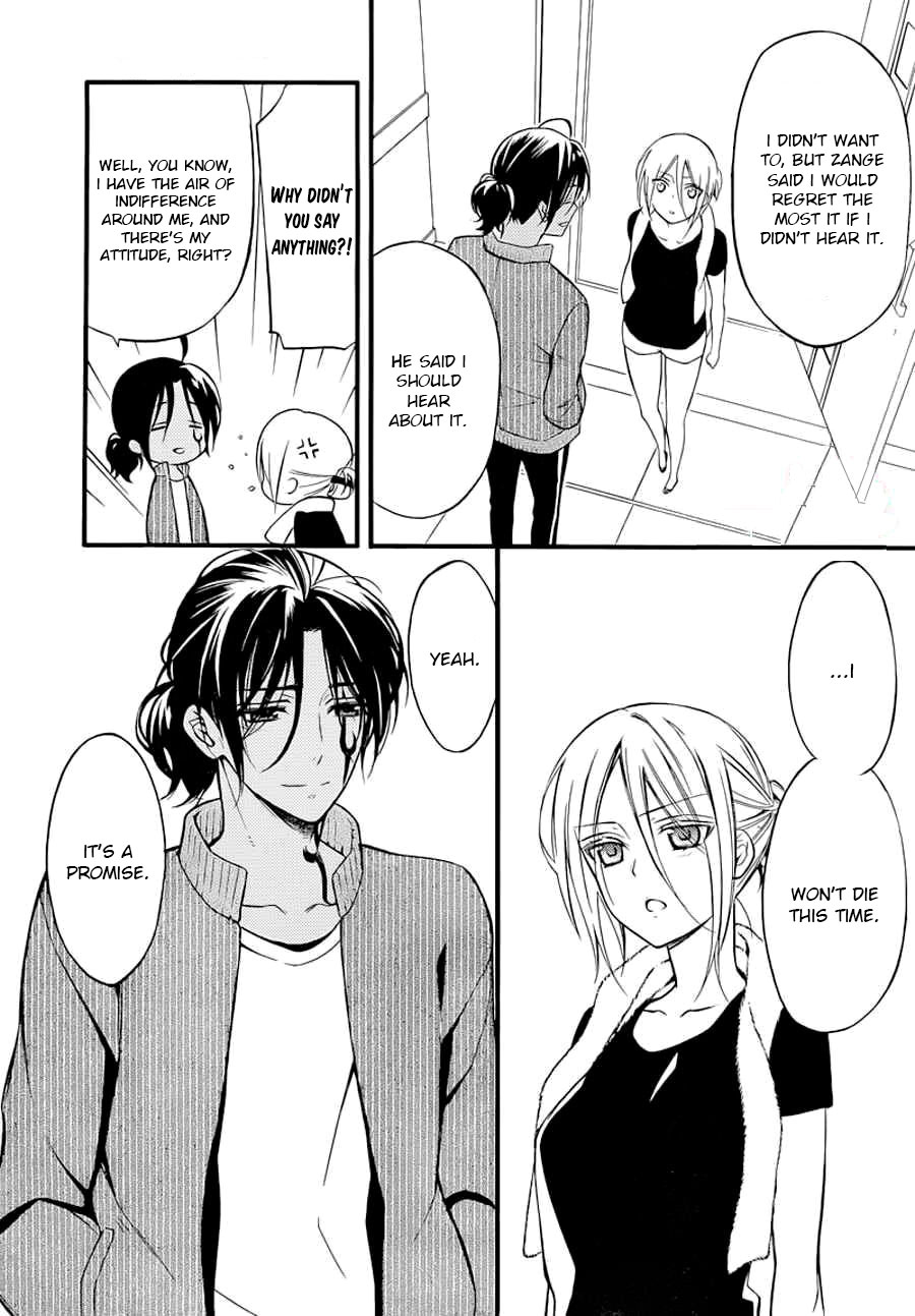 Read Inu x Boku SS EN Manga Online