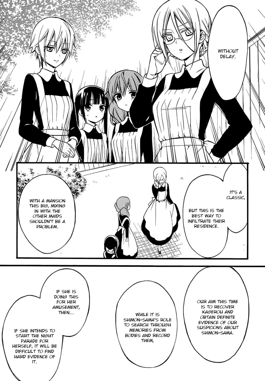 Read Inu x Boku SS EN Manga Online