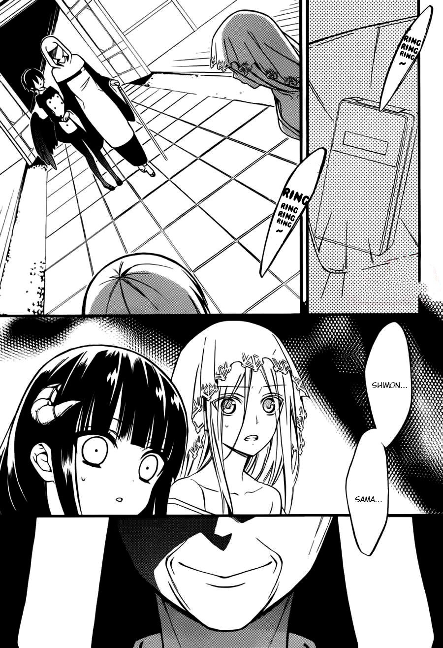 Read Inu x Boku SS EN Manga Online