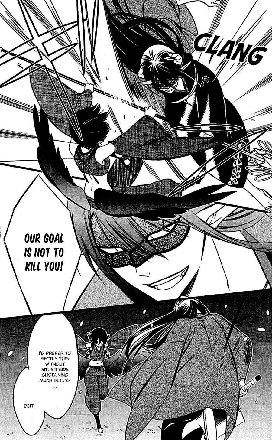 Read Inu x Boku SS EN Manga Online