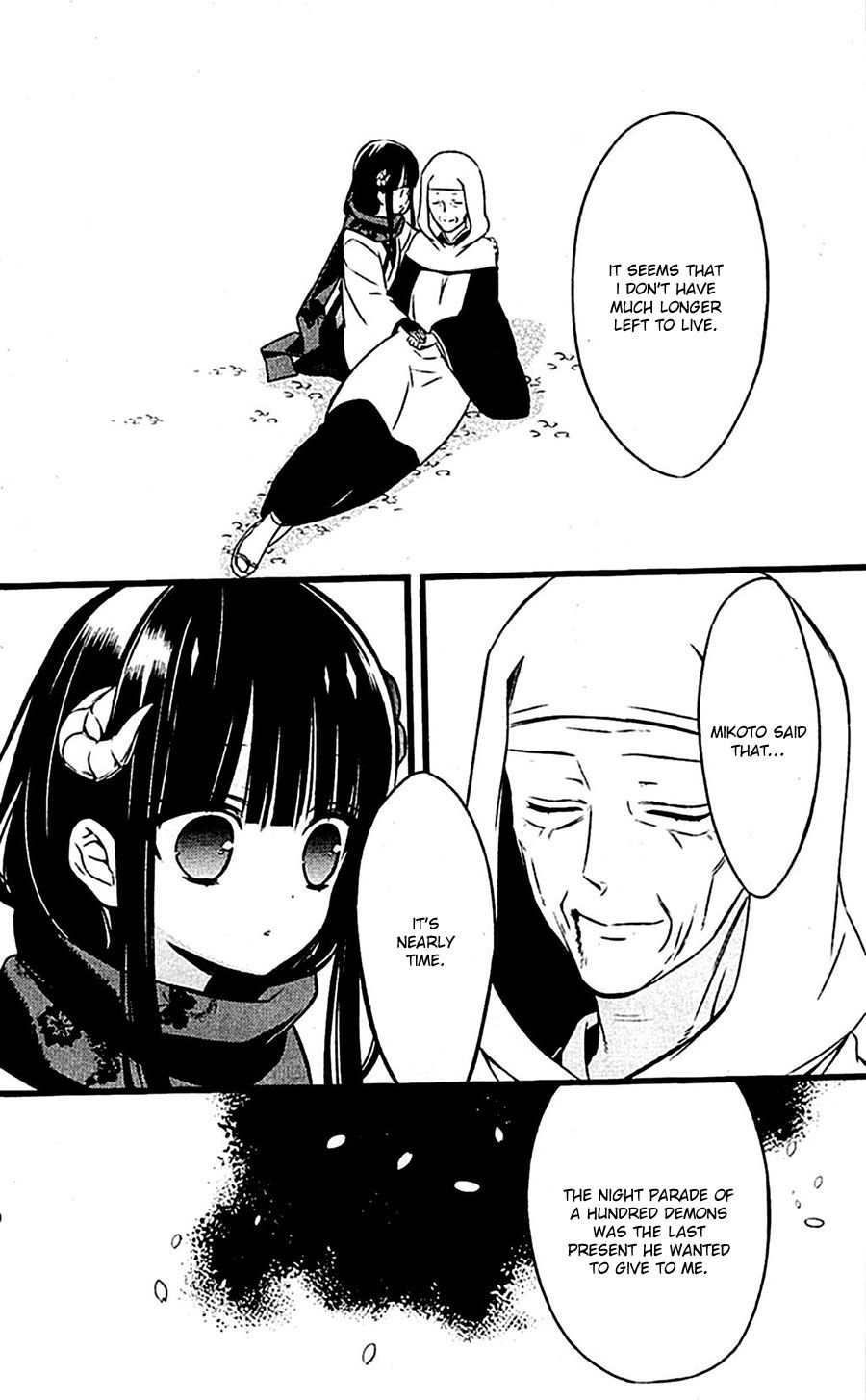 Read Inu x Boku SS EN Manga Online