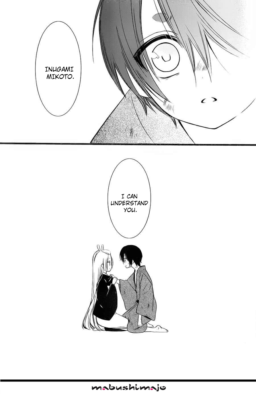 Read Inu x Boku SS EN Manga Online