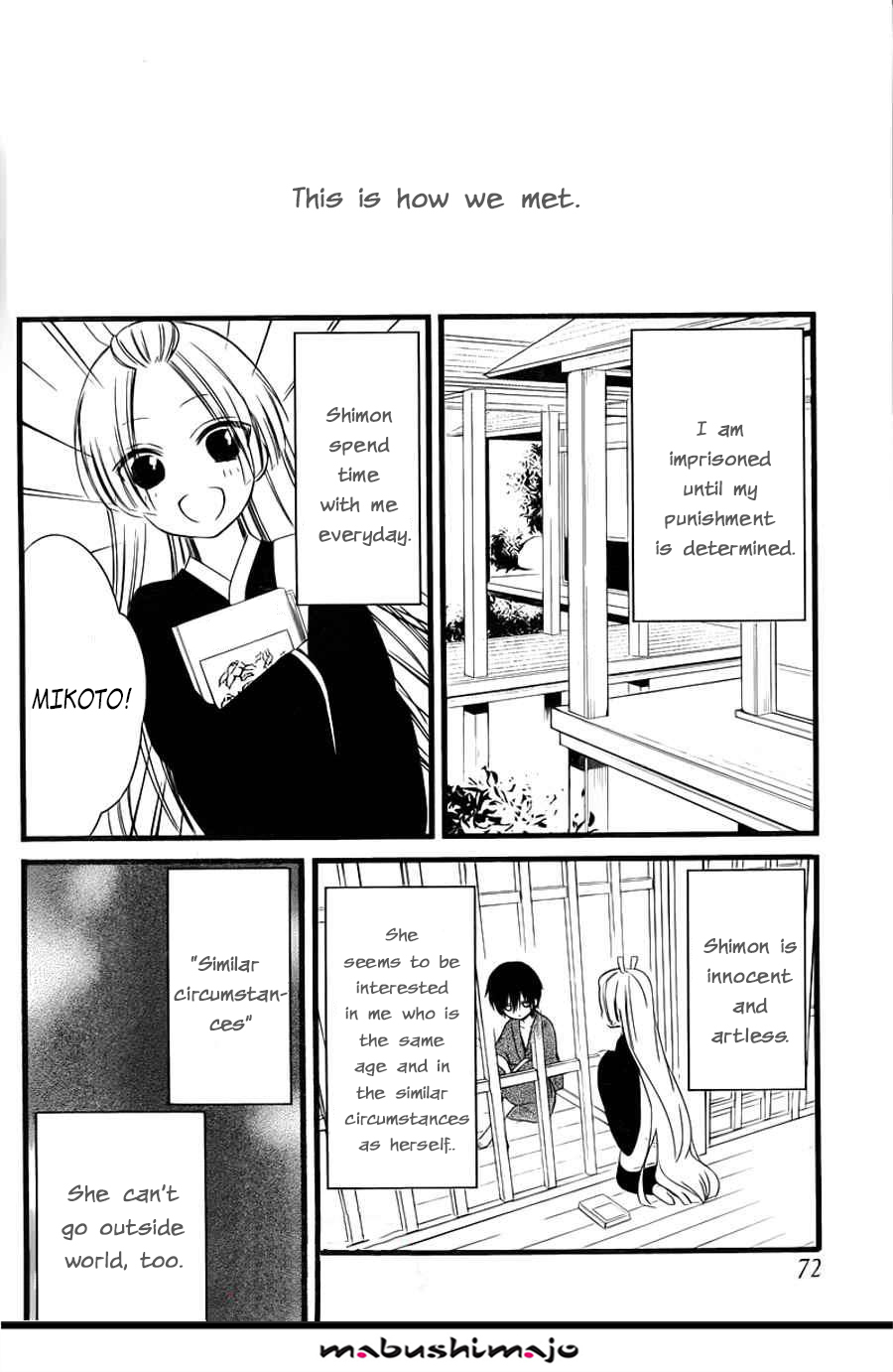 Read Inu x Boku SS EN Manga Online