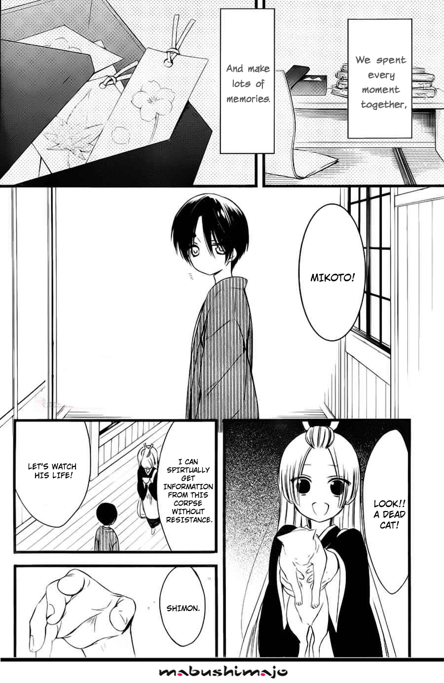 Read Inu x Boku SS EN Manga Online