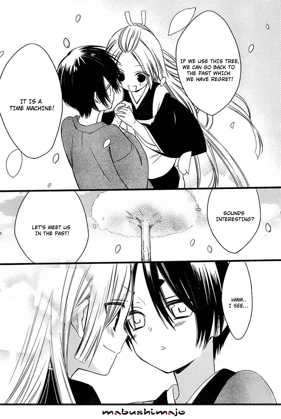 Read Inu x Boku SS EN Manga Online