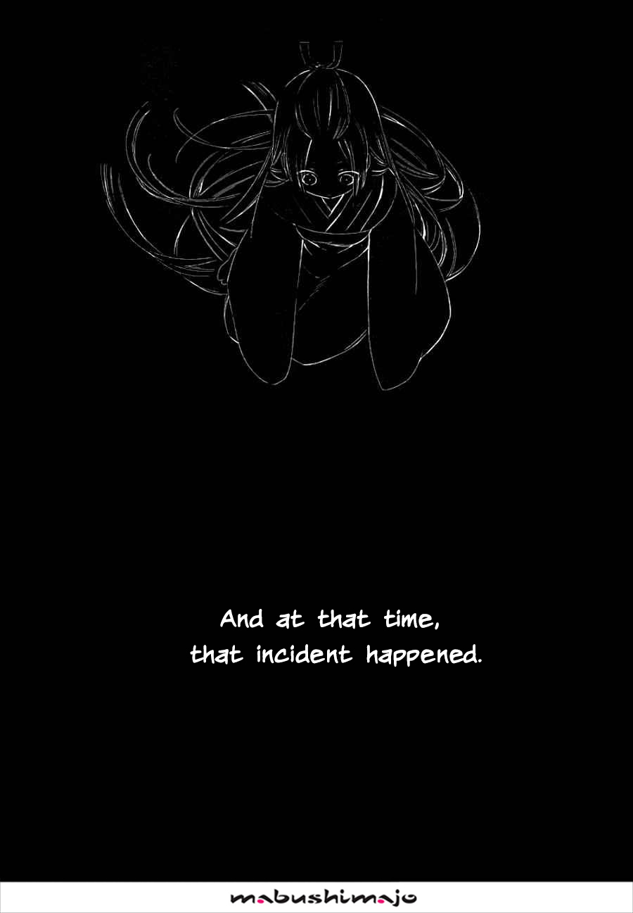 Read Inu x Boku SS EN Manga Online