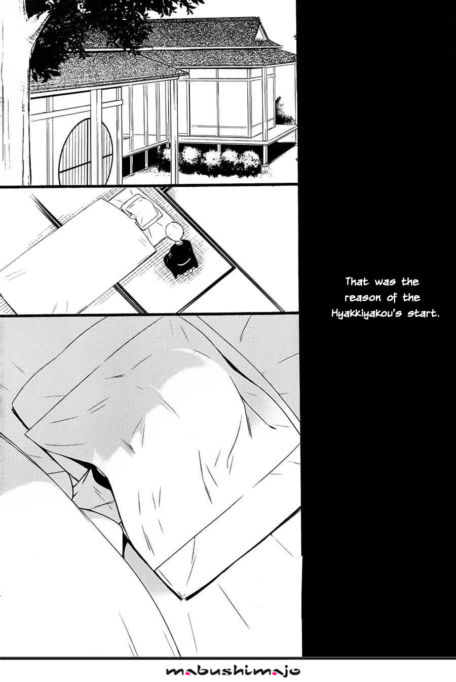 Read Inu x Boku SS EN Manga Online