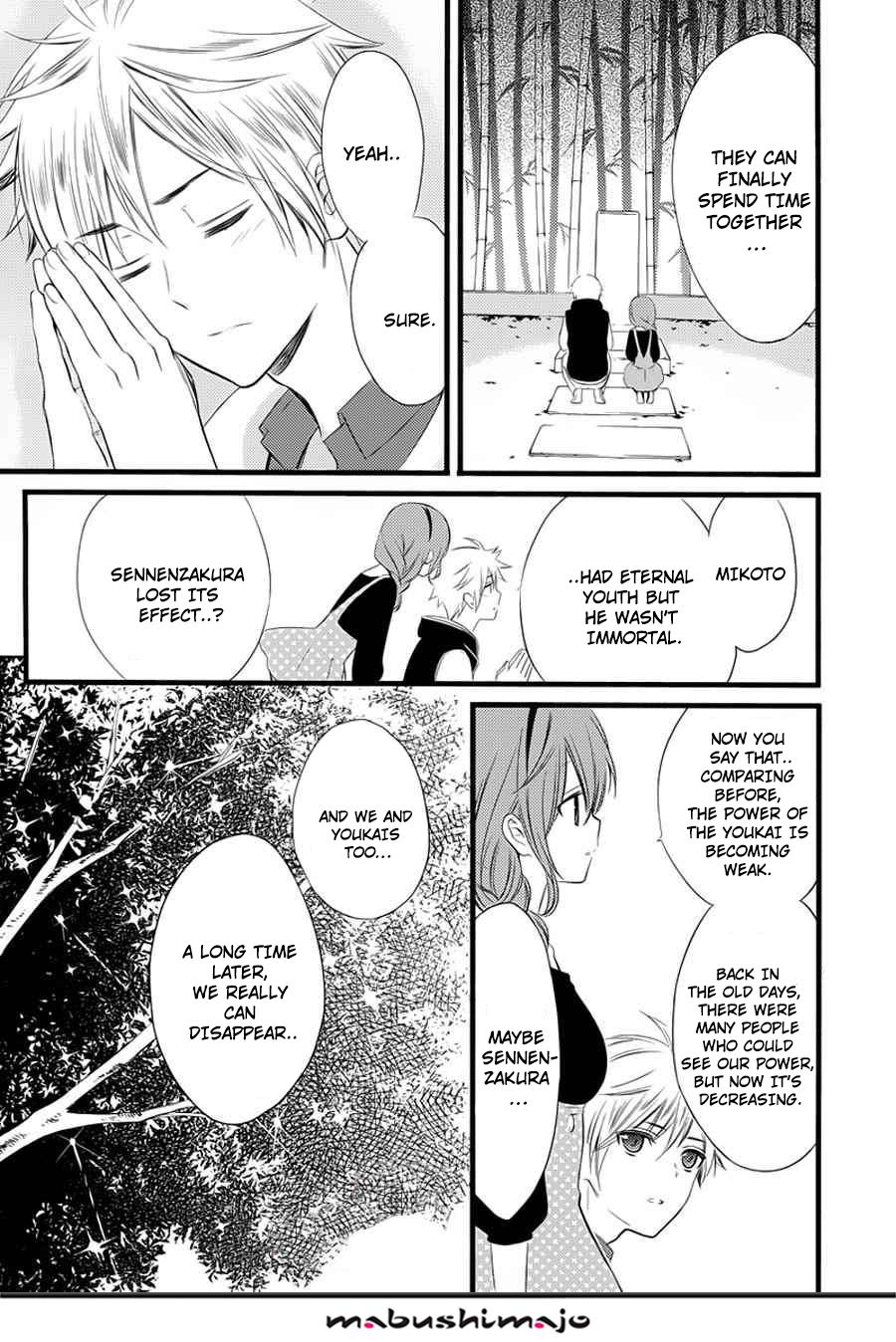 Read Inu x Boku SS EN Manga Online