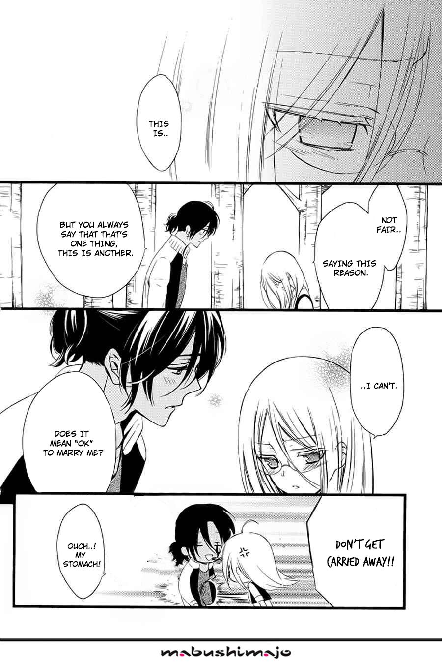 Read Inu x Boku SS EN Manga Online