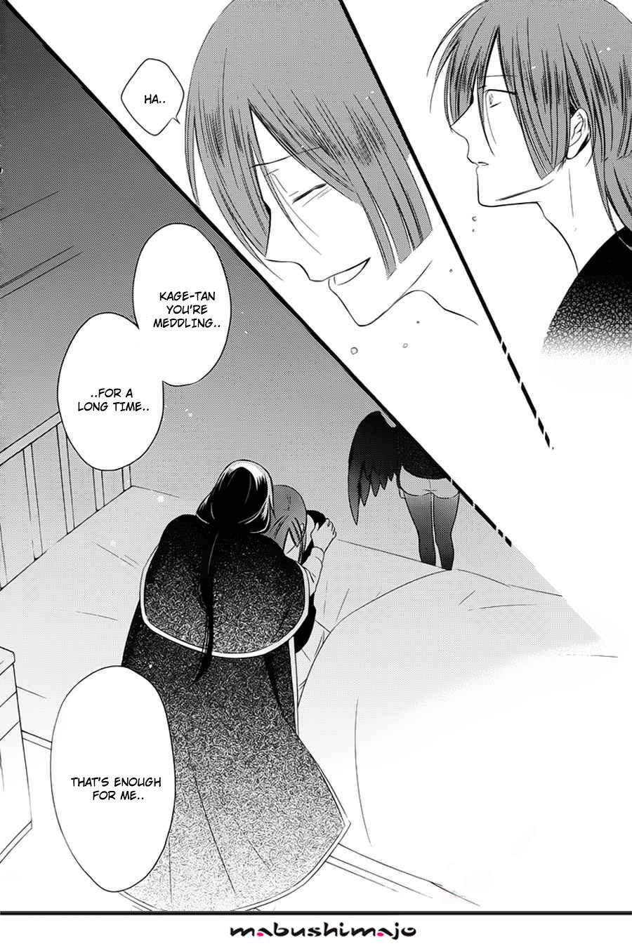 Read Inu x Boku SS EN Manga Online