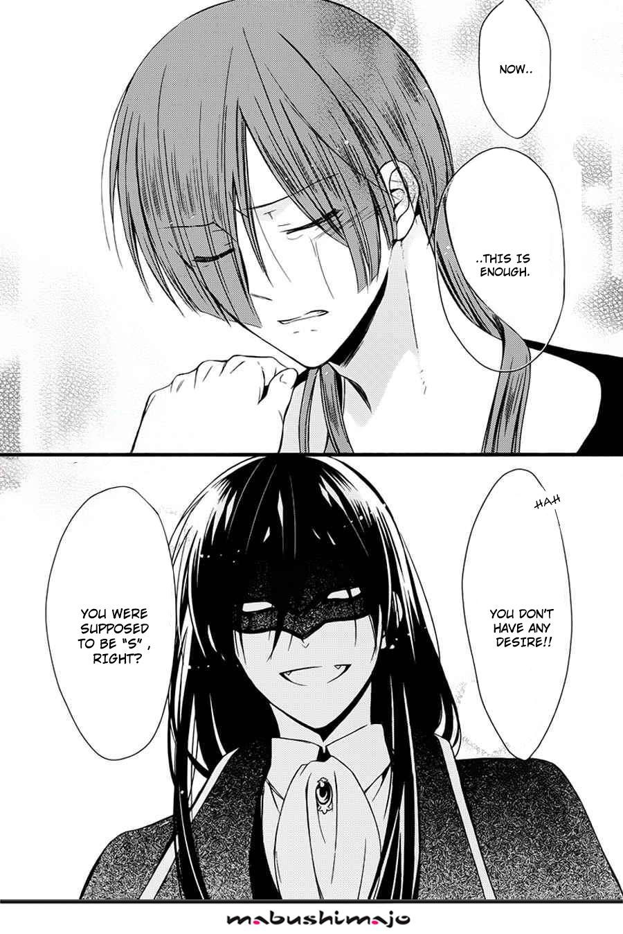 Read Inu x Boku SS EN Manga Online