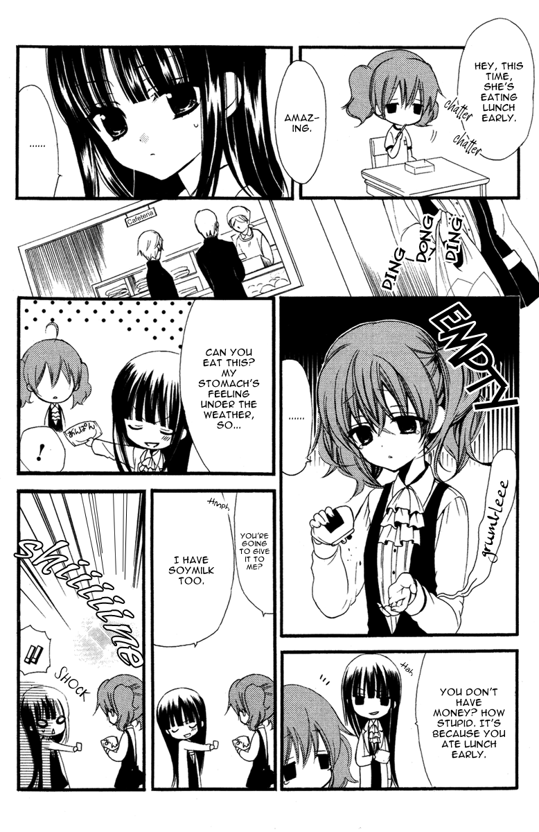 Read Inu x Boku SS EN Manga Online