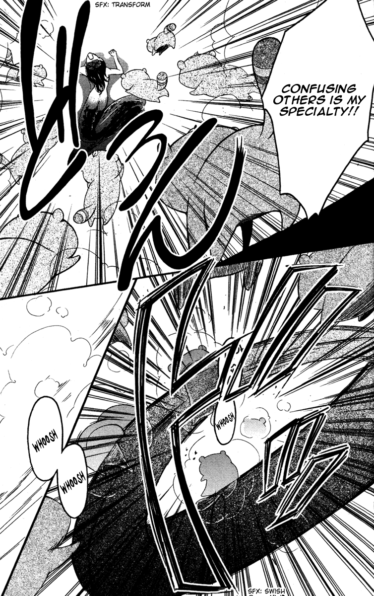 Read Inu x Boku SS EN Manga Online