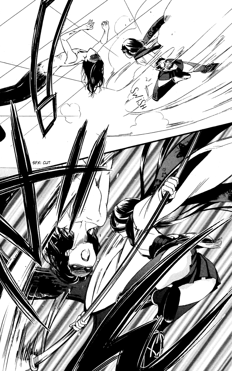 Read Inu x Boku SS EN Manga Online