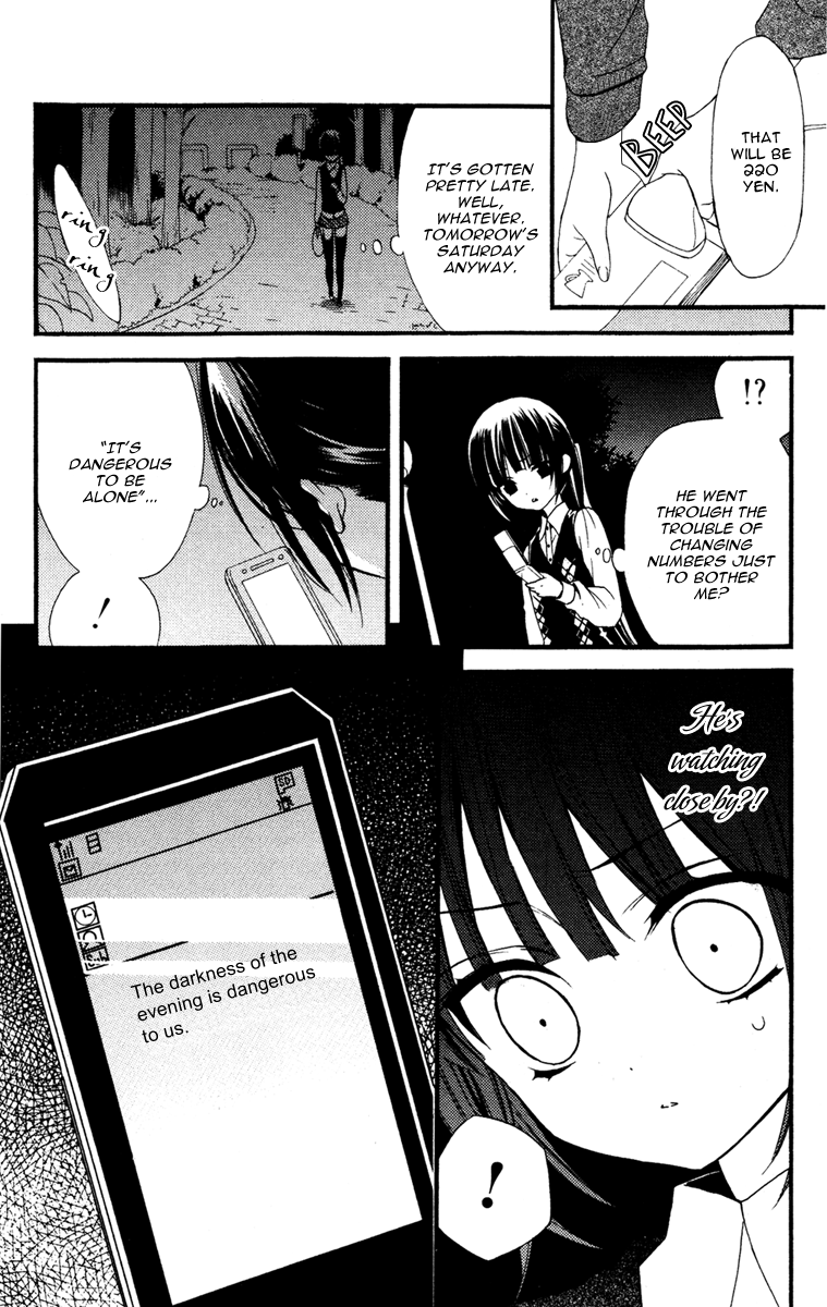 Read Inu x Boku SS EN Manga Online