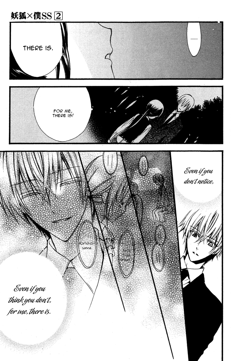 Read Inu x Boku SS EN Manga Online