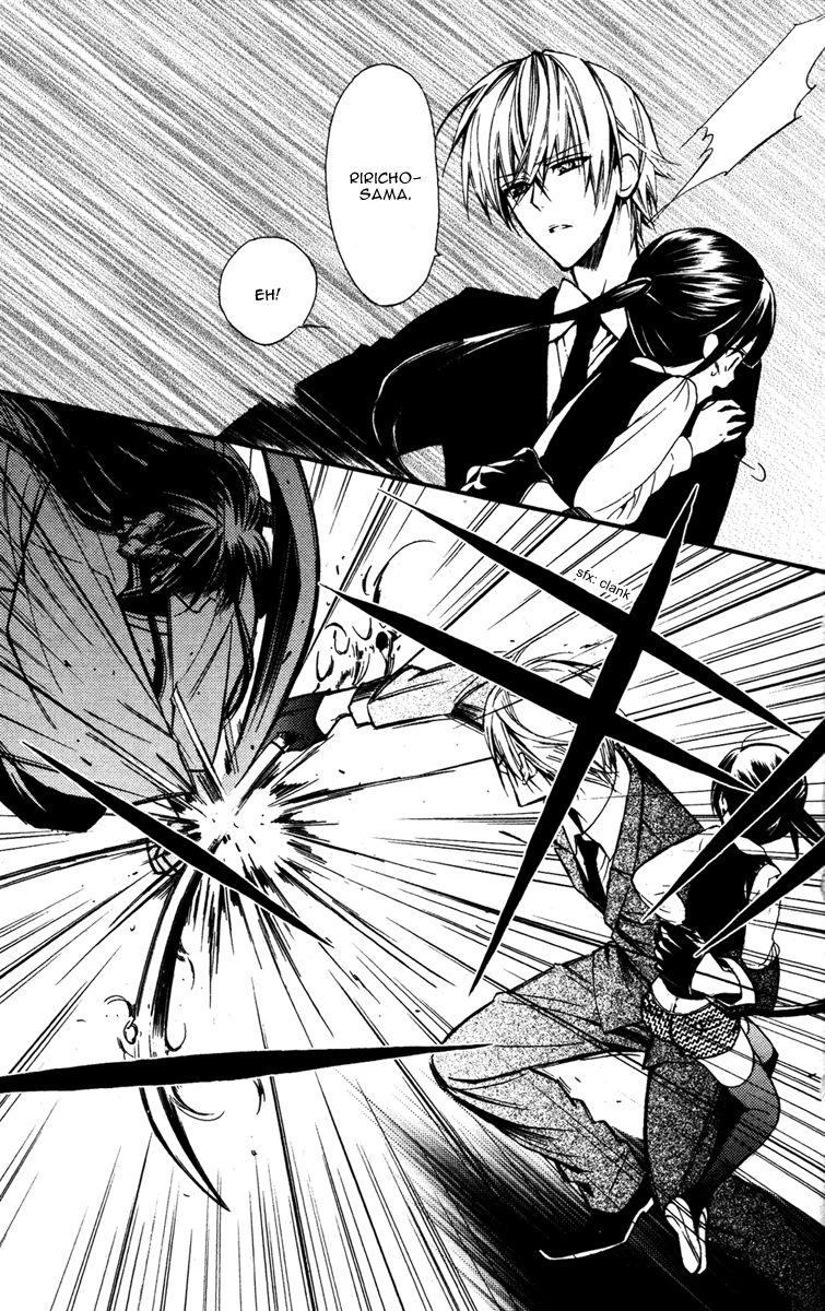 Read Inu x Boku SS EN Manga Online