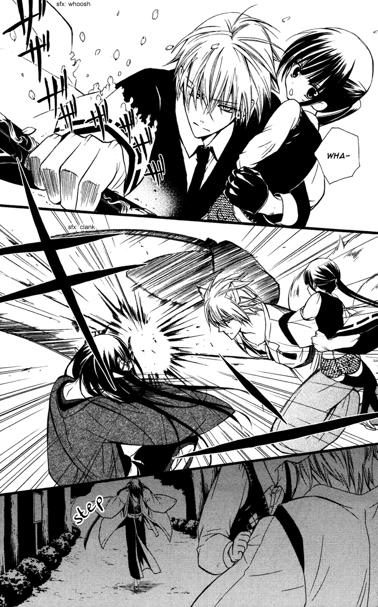 Read Inu x Boku SS EN Manga Online