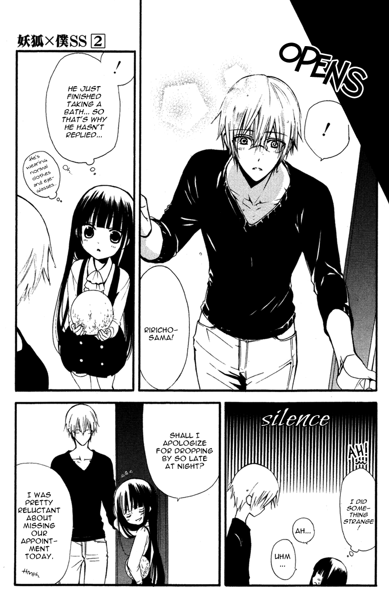 Read Inu x Boku SS EN Manga Online