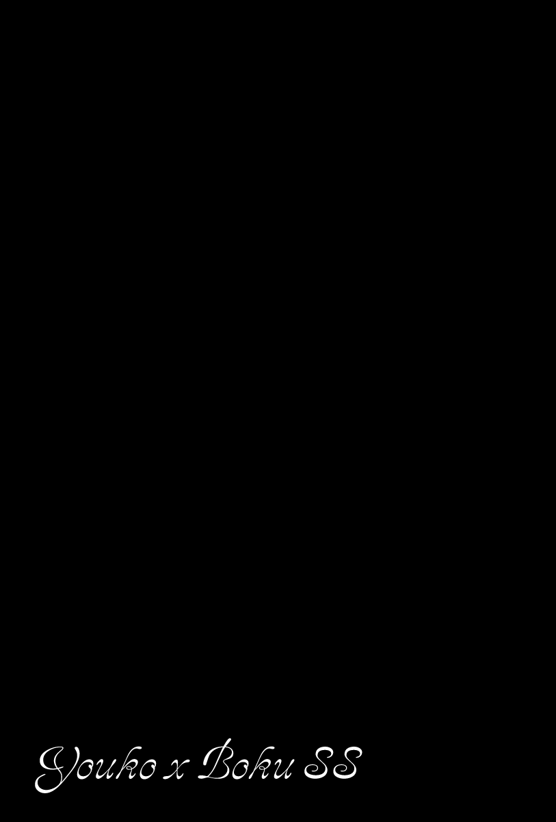 Read Inu x Boku SS EN Manga Online