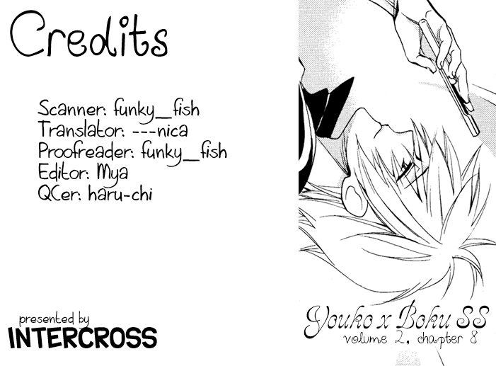 Read Inu x Boku SS EN Manga Online