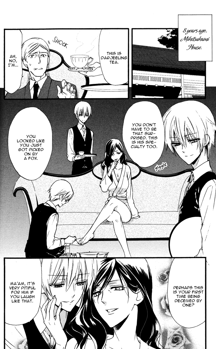 Read Inu x Boku SS EN Manga Online