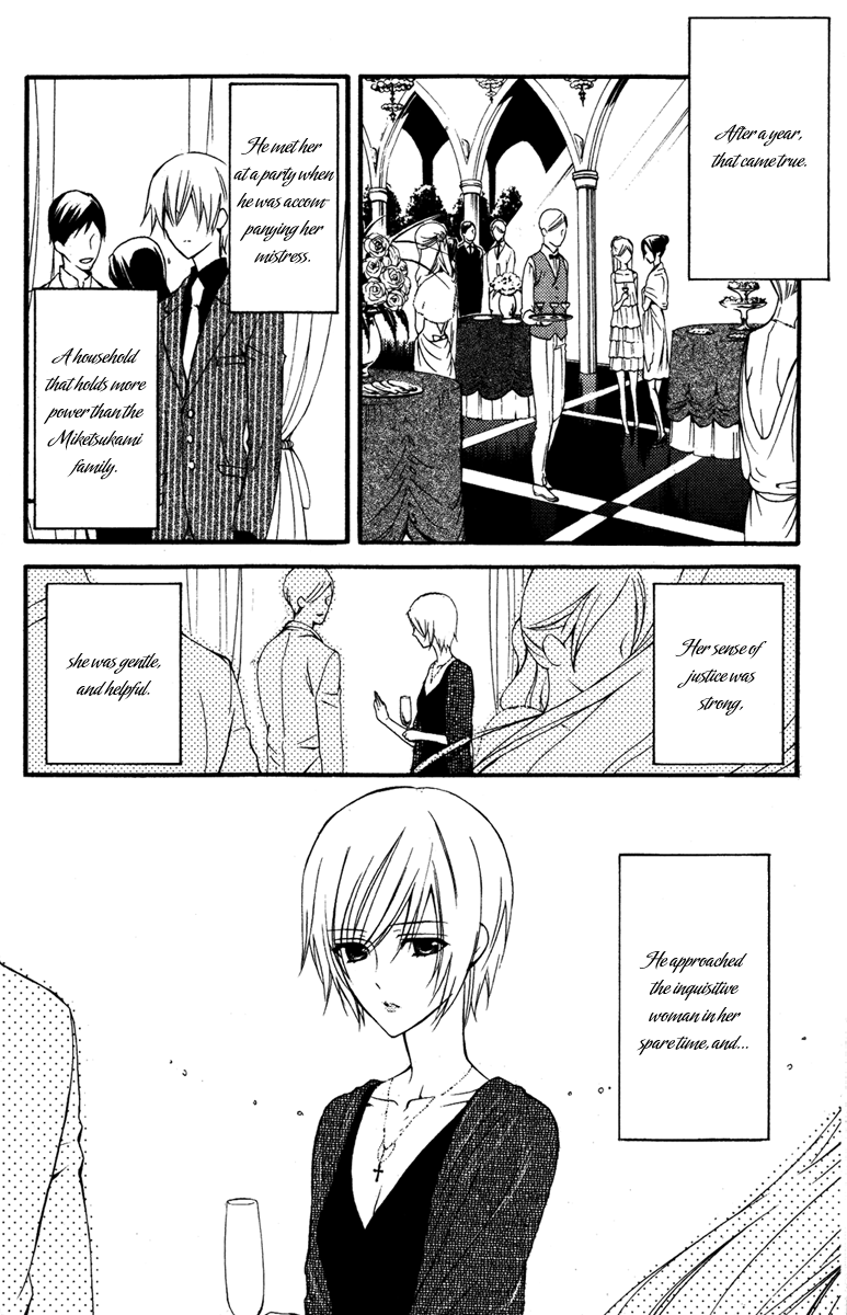 Read Inu x Boku SS EN Manga Online