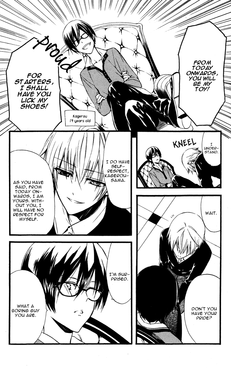 Read Inu x Boku SS EN Manga Online