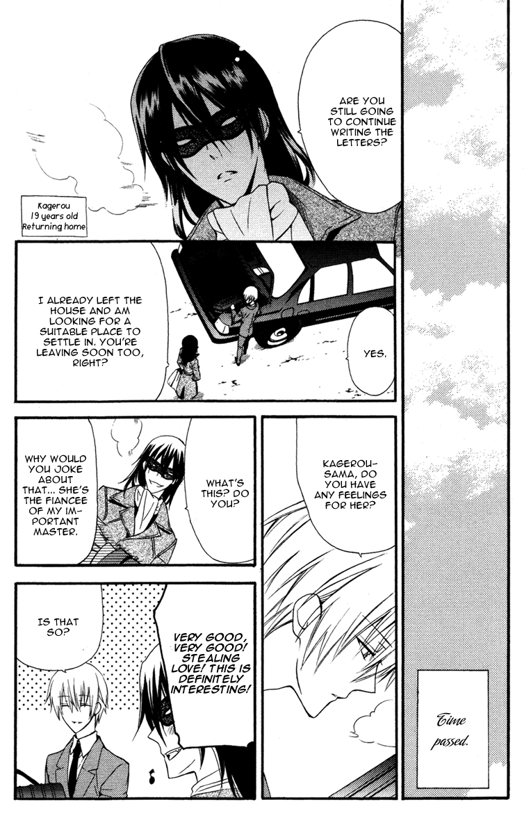 Read Inu x Boku SS EN Manga Online