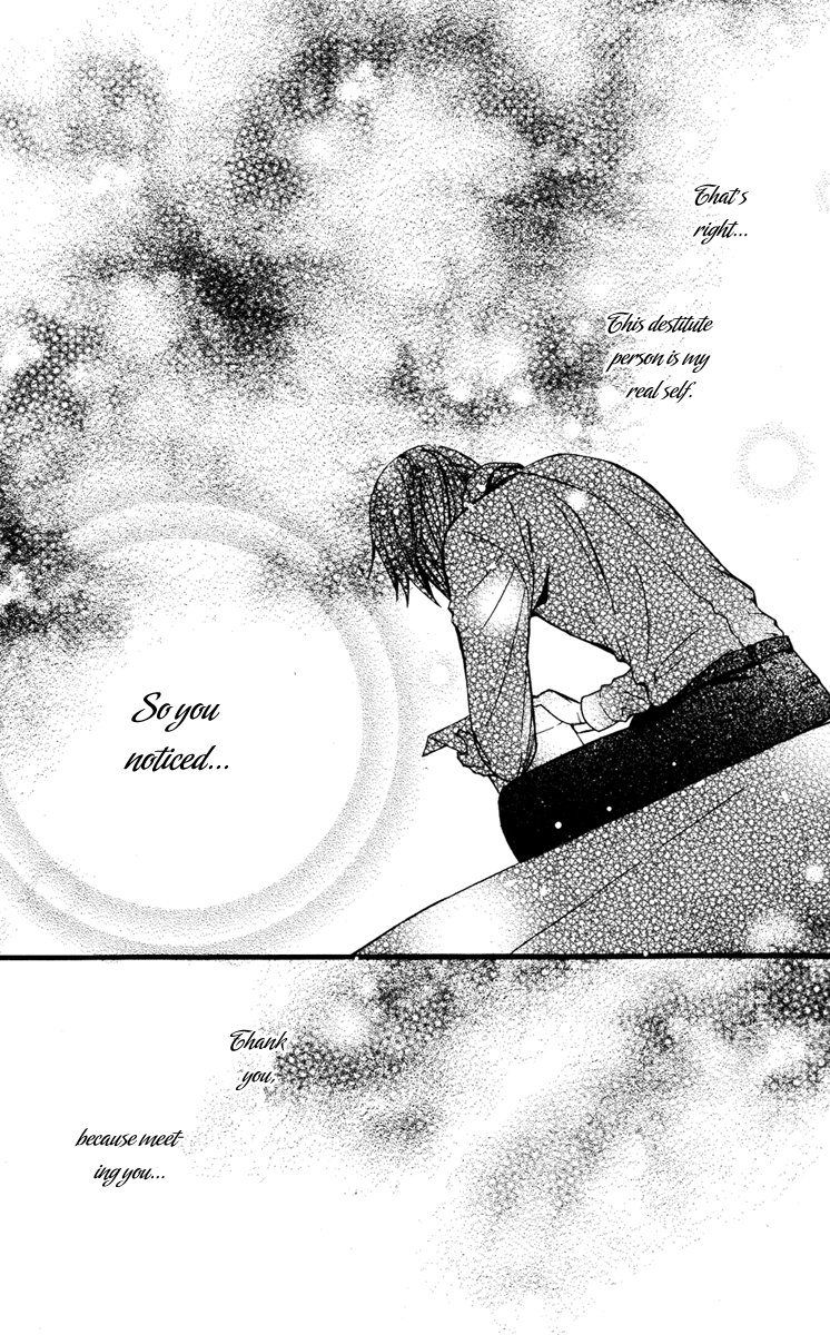 Read Inu x Boku SS EN Manga Online