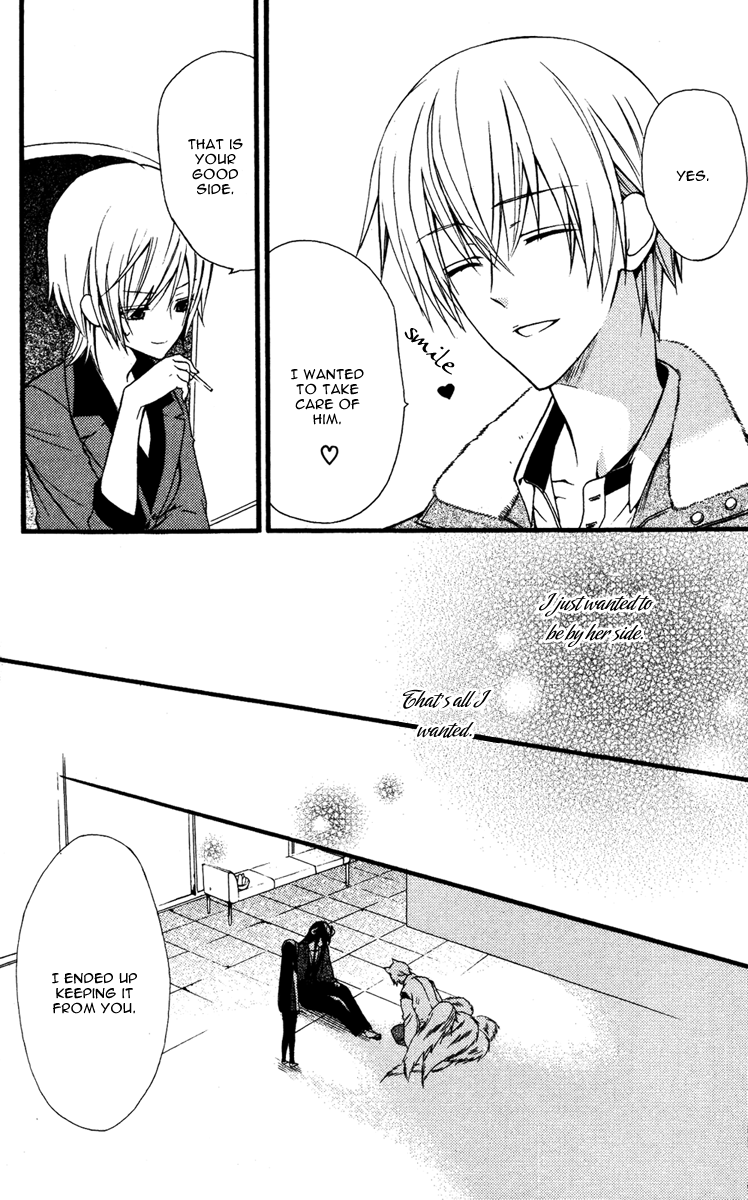 Read Inu x Boku SS EN Manga Online