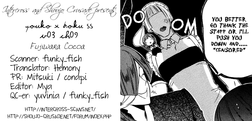 Read Inu x Boku SS EN Manga Online