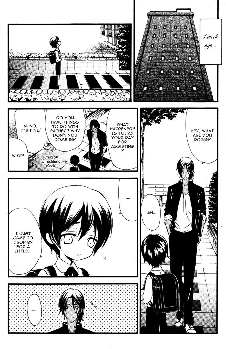 Read Inu x Boku SS EN Manga Online