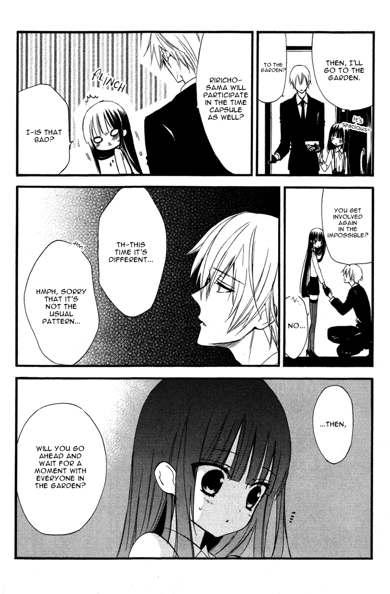 Read Inu x Boku SS EN Manga Online