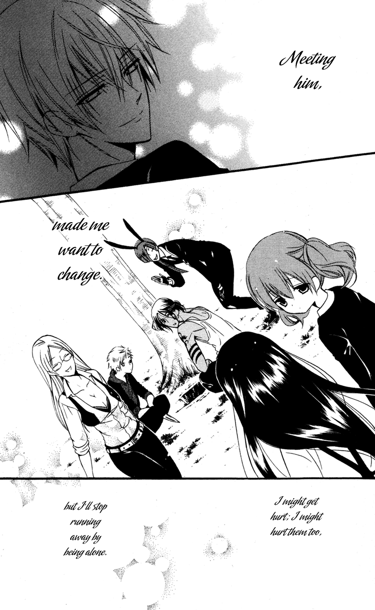 Read Inu x Boku SS EN Manga Online