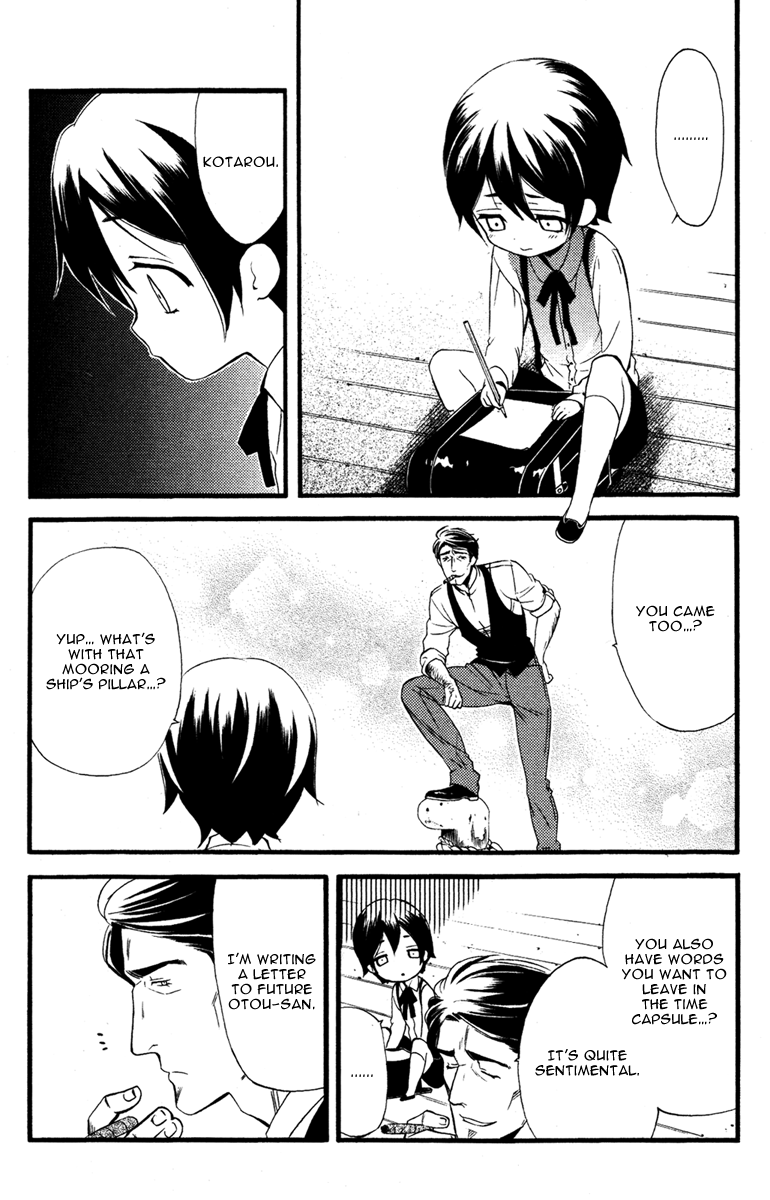 Read Inu x Boku SS EN Manga Online