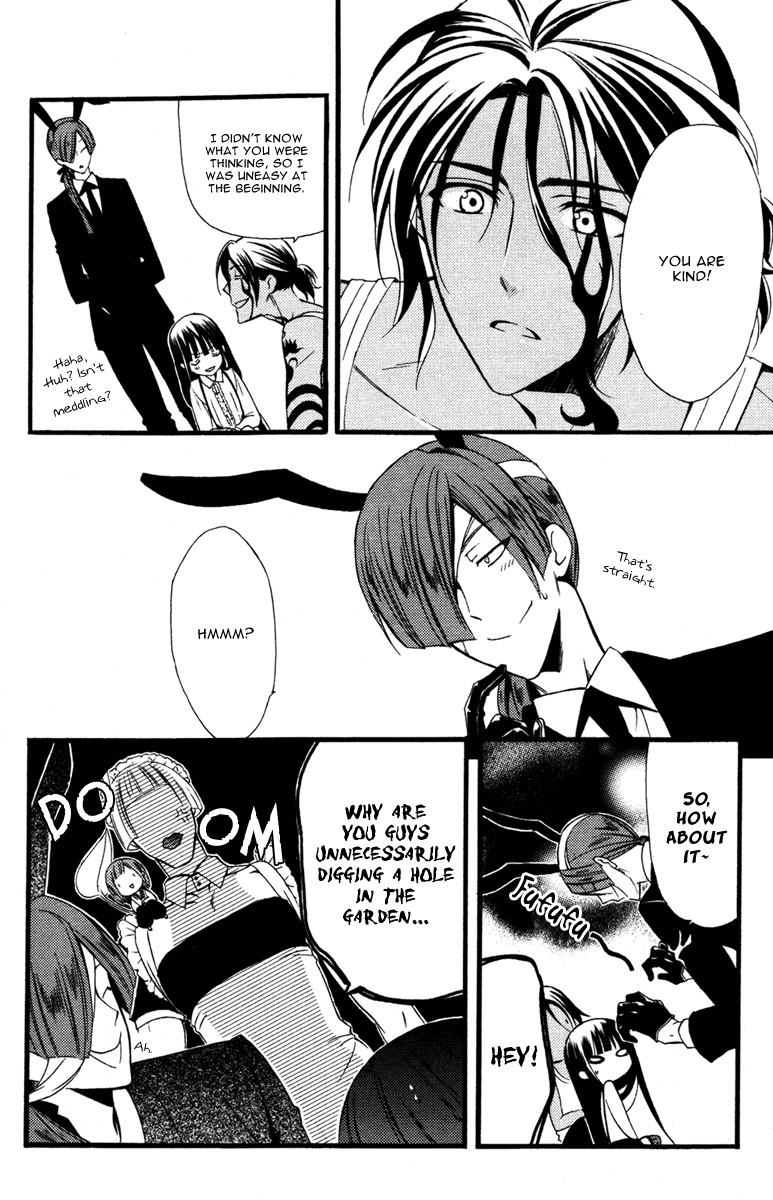 Read Inu x Boku SS EN Manga Online